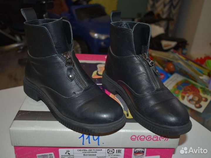 Ботинки для девочки, 31 р. натуральная кожа