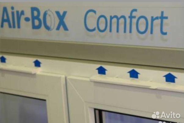 Оконный клапан air-box comfort