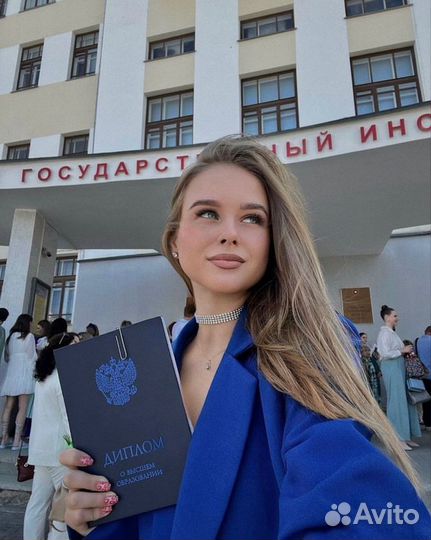 Оформление диссертация ВКР дипломной магистерской