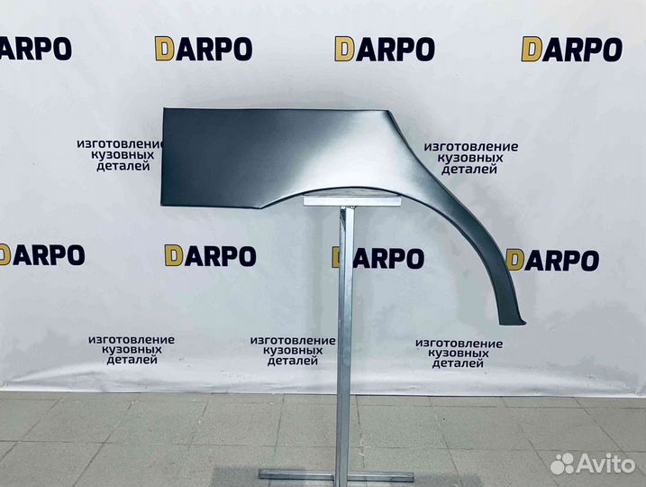 Арки для Zaz Chance 1998-2017 (T100)