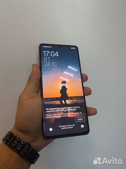 Xiaomi Redmi Note 12 Pro+, 8/256 ГБ