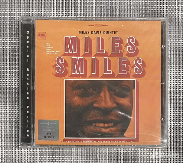 Miles Davis Quintet - Miles Smiles CD Rus