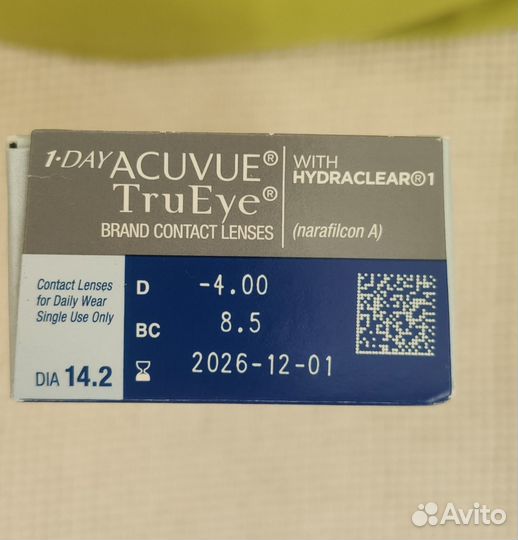 Линзы контактные ежедневные 1-DAY acuvue TruEye