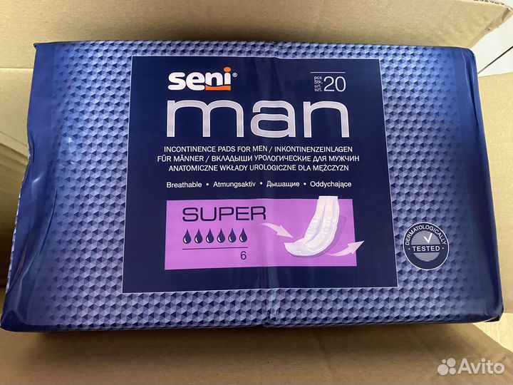 Урологические прокладки seni men super