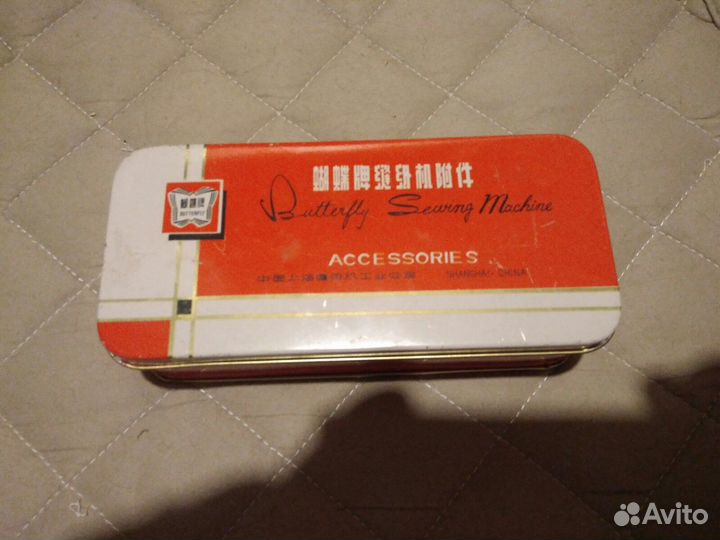 Швейная машинка ножная Butterfly СССР