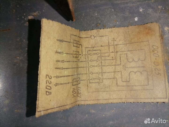 Понижающий трансформатор 220 12