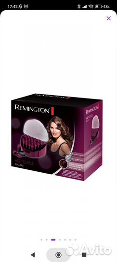 Бигуди remington