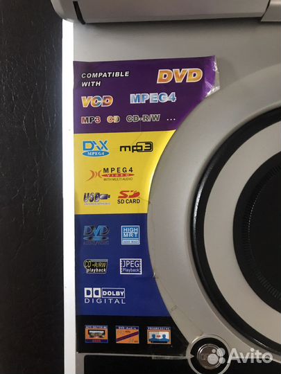 Портативный dvd плеер и ЖК телевизор