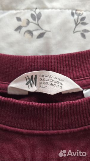 Свитшоты Гарри Поттер 146/152