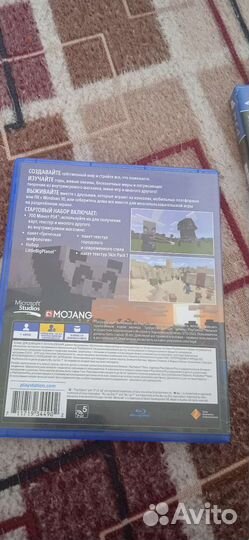 Игра майнкрафт на ps4
