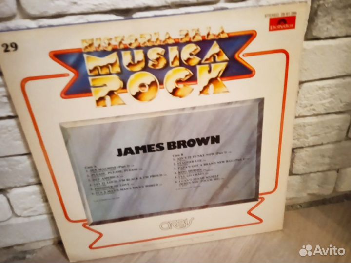 James Brown виниловая пластинка LP