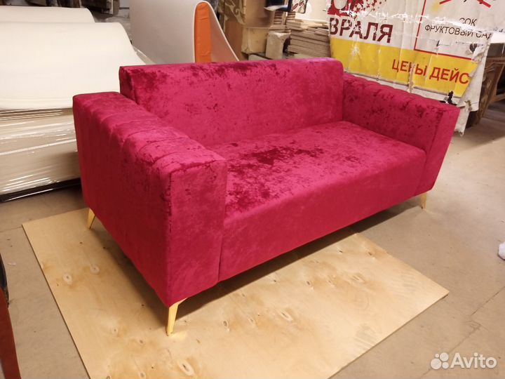 Диван(офис, кафе)