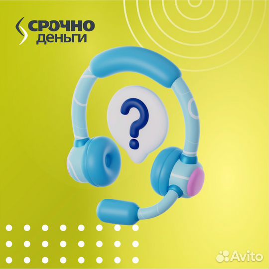 Оператор call центра удаленно Касимов