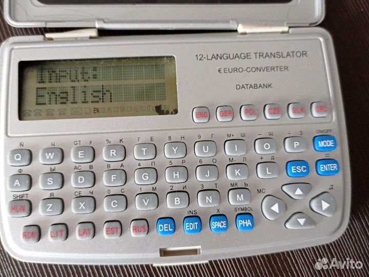 Электронный переводчик