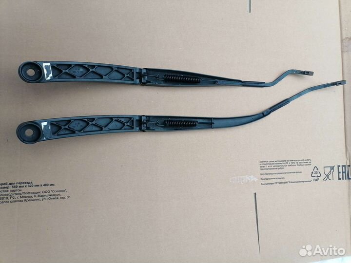 Поводки дворников хендай сантафэ 2