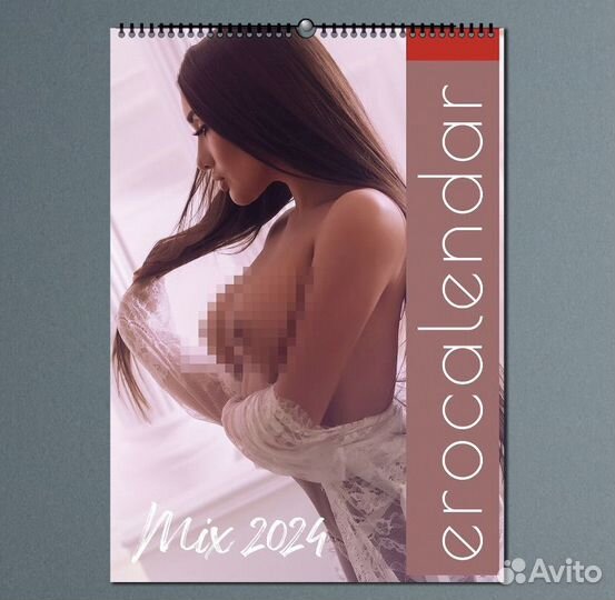 Эро календарь с девушками на 2024 в наличии мног