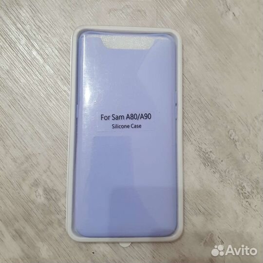 Силиконовый чехол на Samsung A80/A90