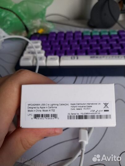 Кабель type c lightning 2 метра