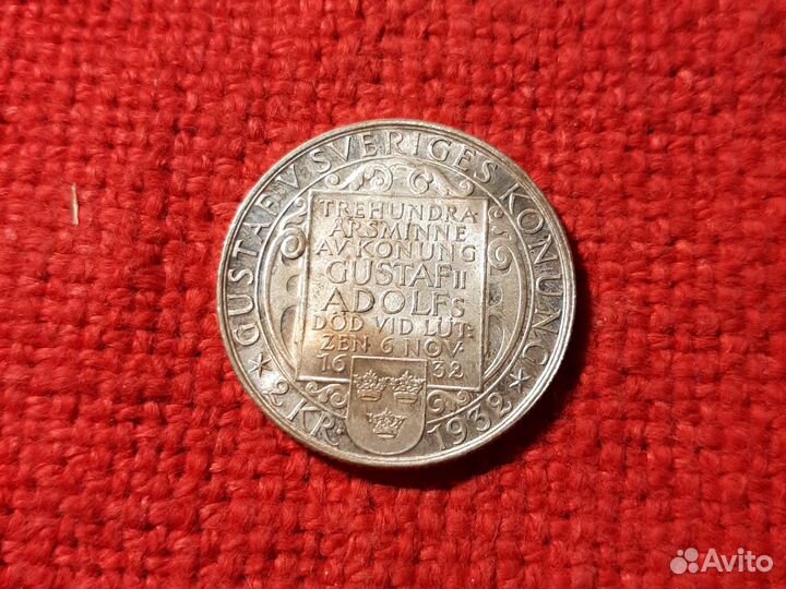 Монета Швеции 2кроны1932 год/XF.серебро