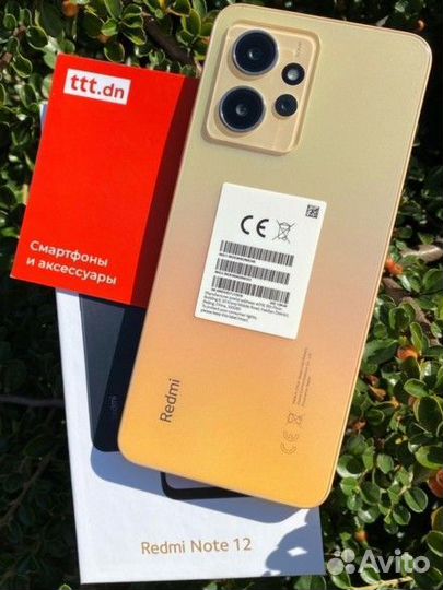 Xiaomi Redmi Note 12, 6/128 ГБ