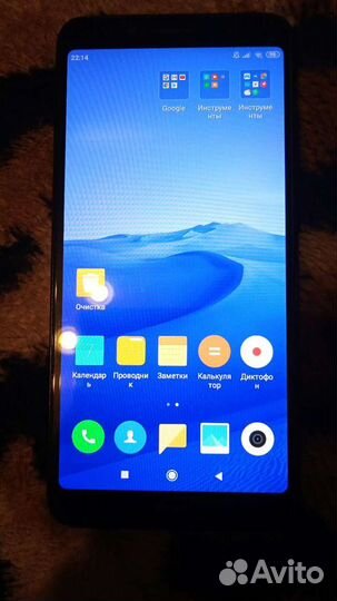 Мобильный телефон