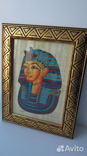 Картина Папирус Фараон в Багетной Рамке на заказ