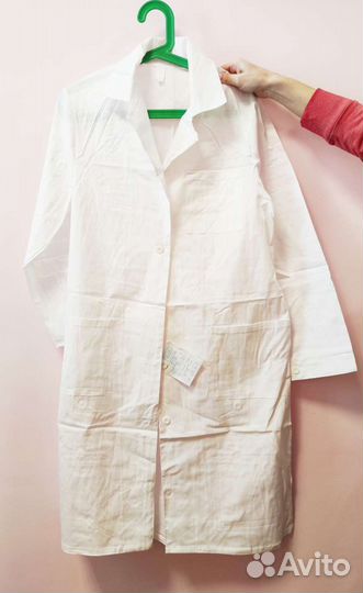 Халат медицинский женский