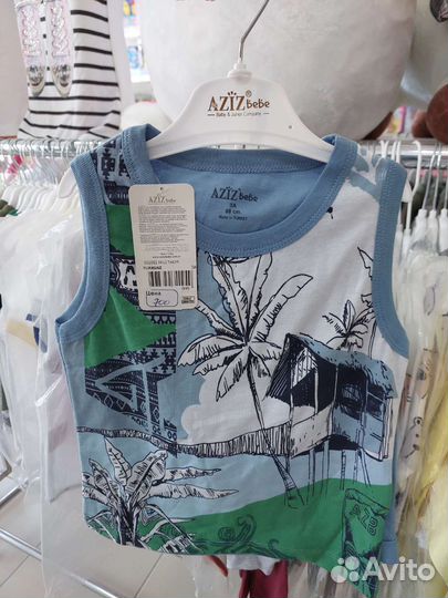 Детская одежда