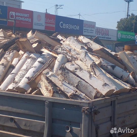 Продаю дрова