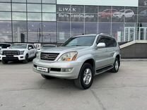 Lexus GX 4.7 AT, 2004, 311 000 км, с пробегом, цена 2 199 000 руб.