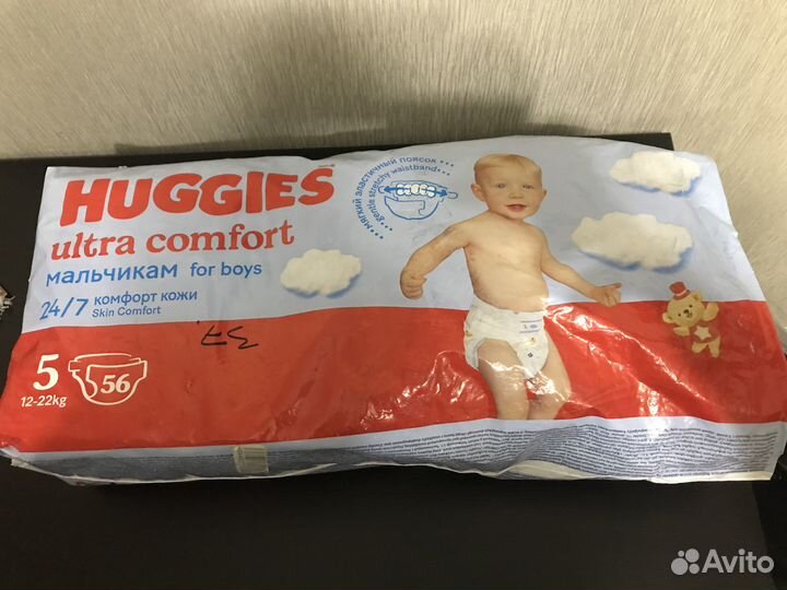 Памперсы детские huggies