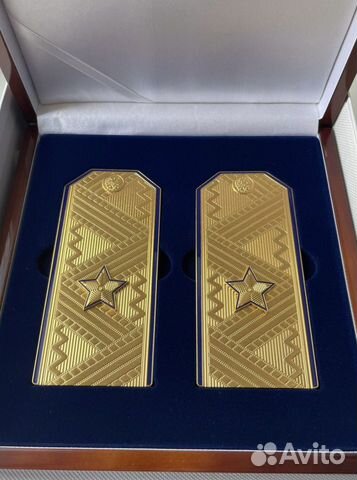 Погоны подарочные суввенирные генерал-майор фсб