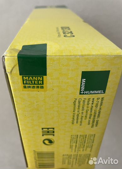 Фильтр воздушный mann C32130 VAG оригинал Германия