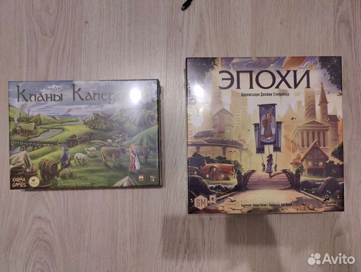 Настольные игры (на русском, в плёнке)