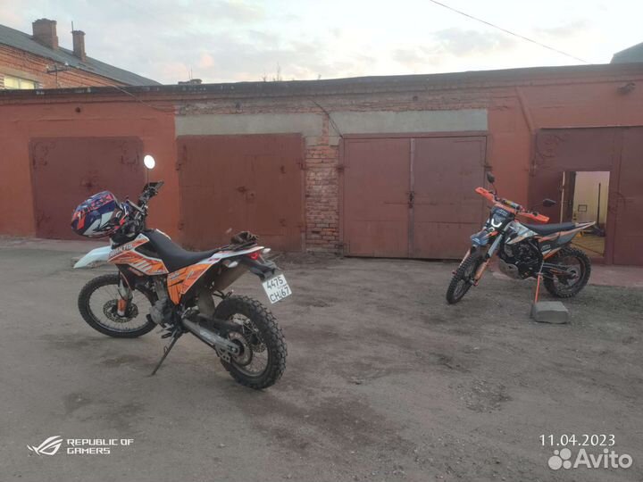 Авантис Дакар