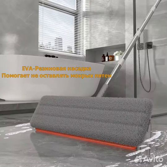 Швабра с ведром и отжимом новая 12л