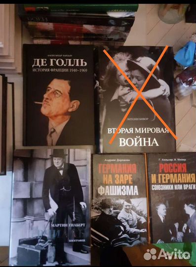 Аристотель Этика эстетика поэтика