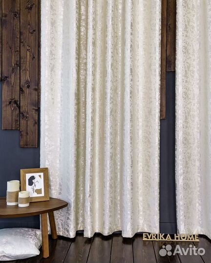 Шторы Версаль Молочный готовые и на заказ
