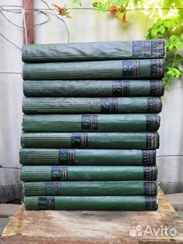 Медицинская литература СССР