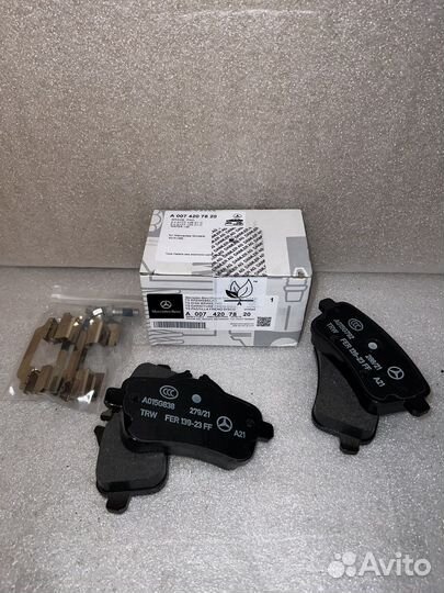 Колодки тормозные задние GLE ML GLS