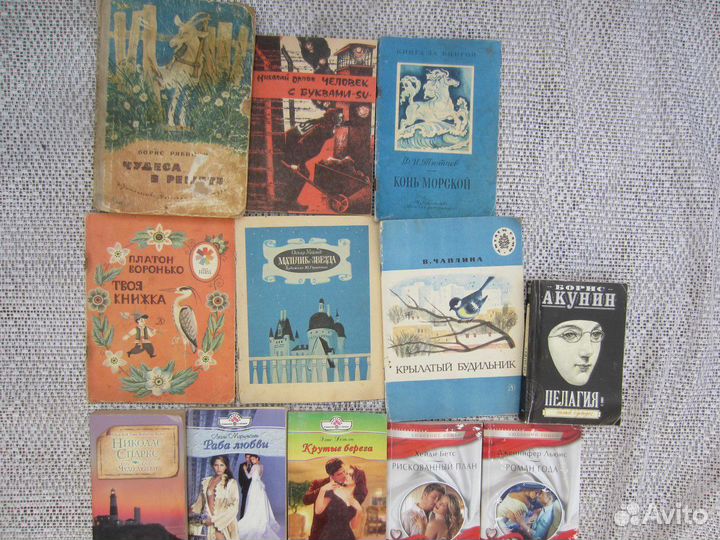 А. Волков. Семь подземных королей. Худ. Э. Горохов