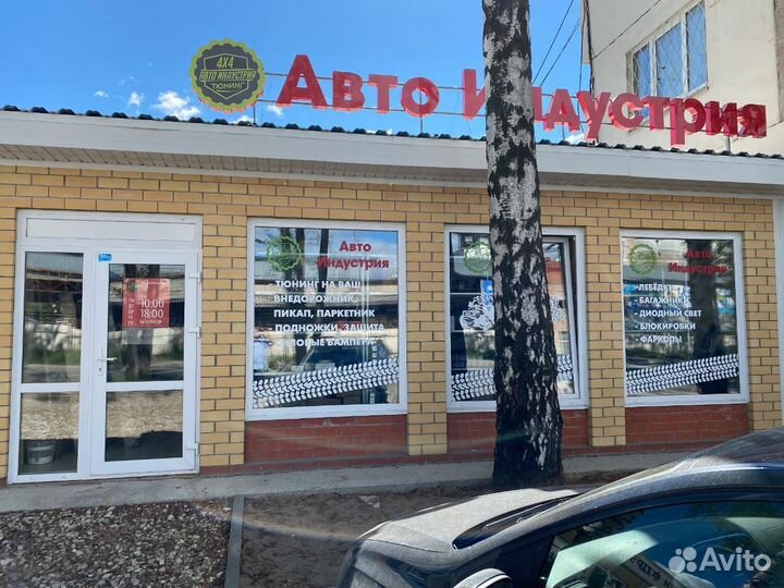 Амортизатор регулируемый задний Toughdog для mitsu