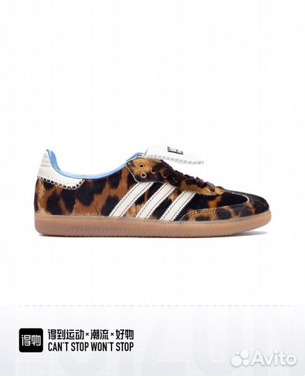 Adidas wales bonner x samba pony leopard