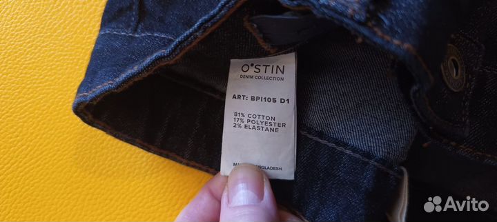 Джинсы ostin для мальчика р 164 / не носились