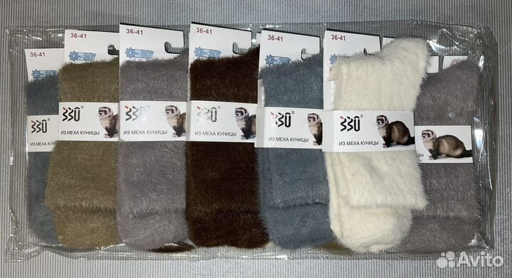 Носки из меха куницы женские термоноски 10 пар