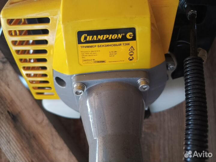Триммер бензиновый