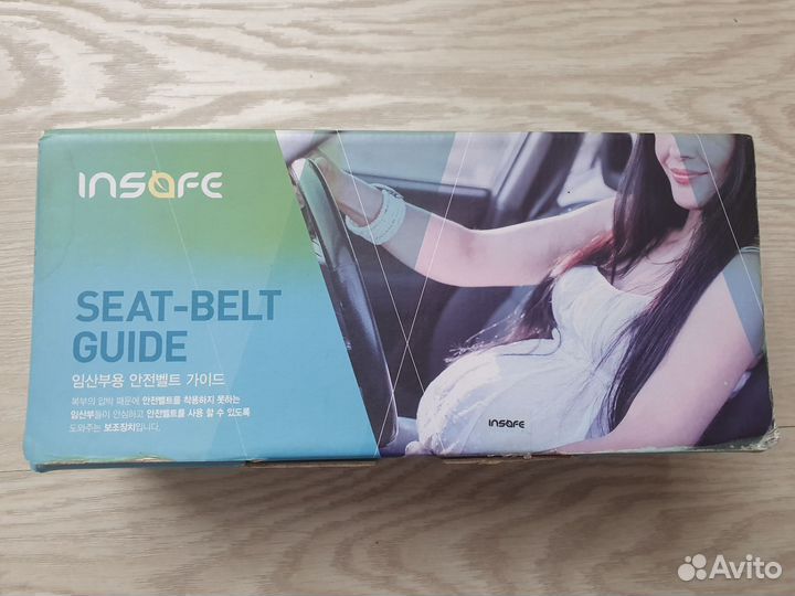 Адаптер на ремень безопасности для беременных