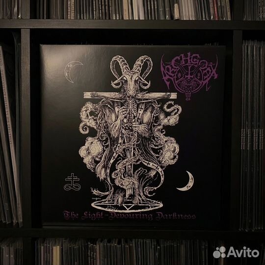 Виниловые пластинки Black/Raw/Post