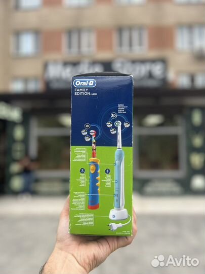 Набор зубных щеток Braun Oral-b pro 500+