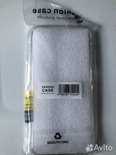 Чехол на телефон - новый
